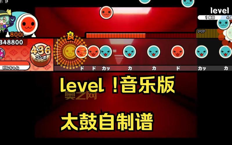 想要更多PSP太鼓达人歌曲？DX版DLC下载安装全攻略来了！