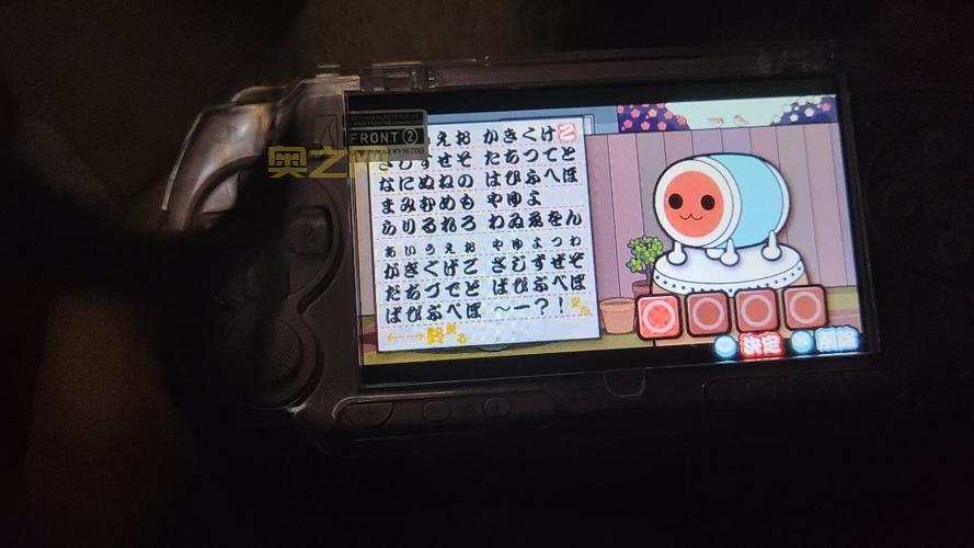 想要更多PSP太鼓达人歌曲？DX版DLC下载安装全攻略来了！