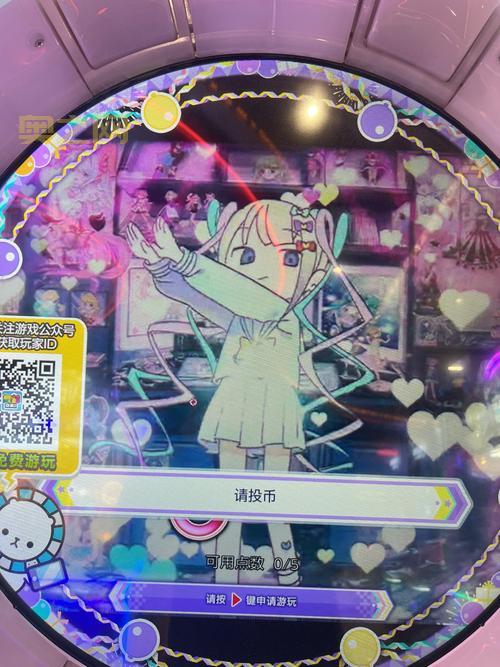 想要更多PSP太鼓达人歌曲？DX版DLC下载安装全攻略来了！