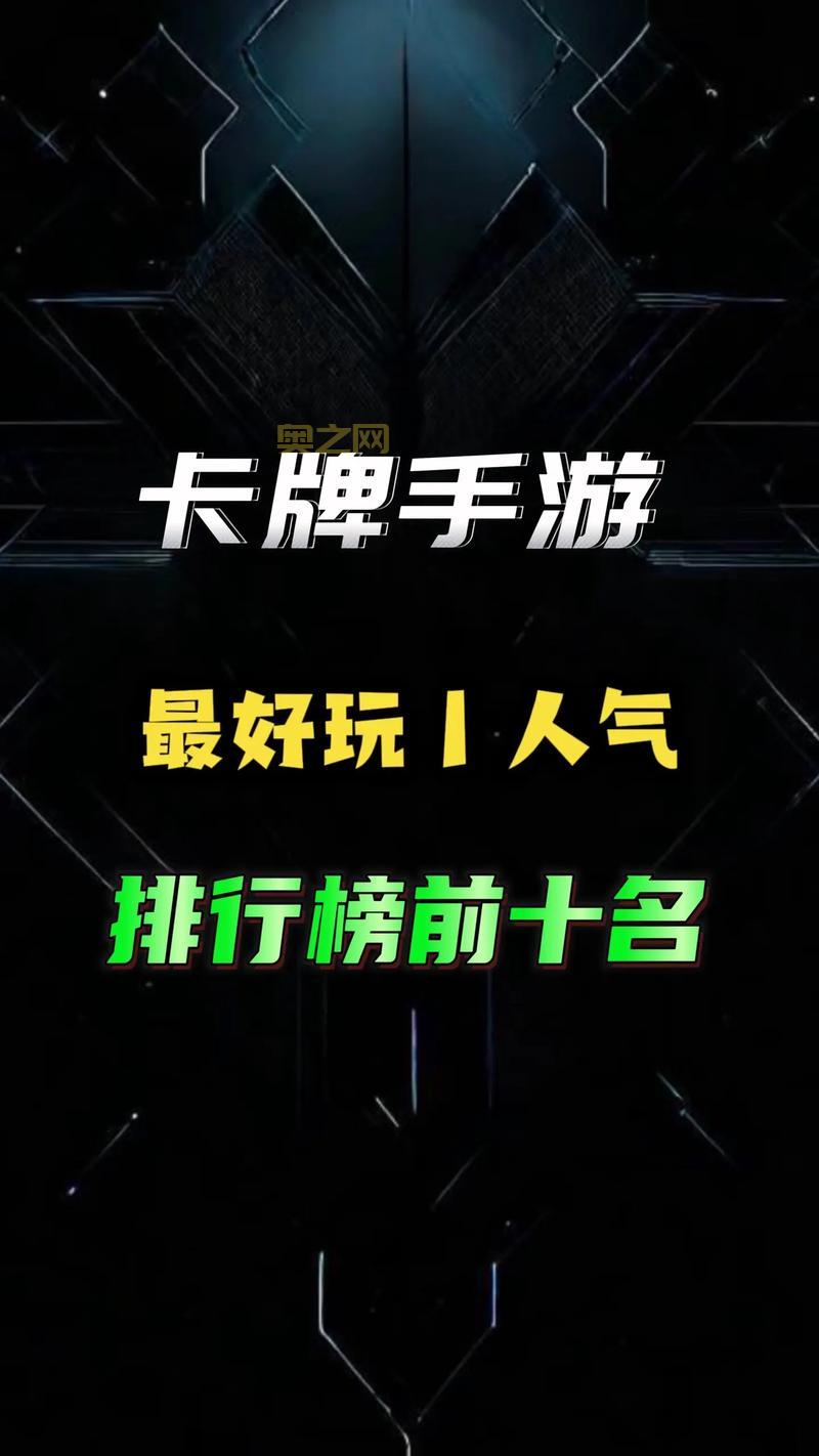 最好玩的网页游戏排行榜来了!看看有没有你喜欢的?