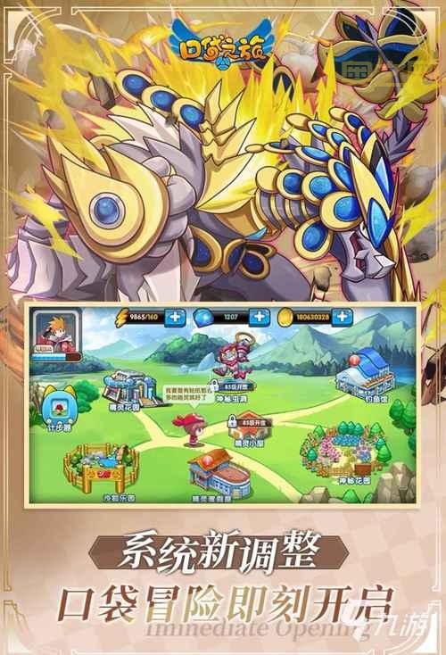 最好玩的网页游戏排行榜来了!看看有没有你喜欢的?