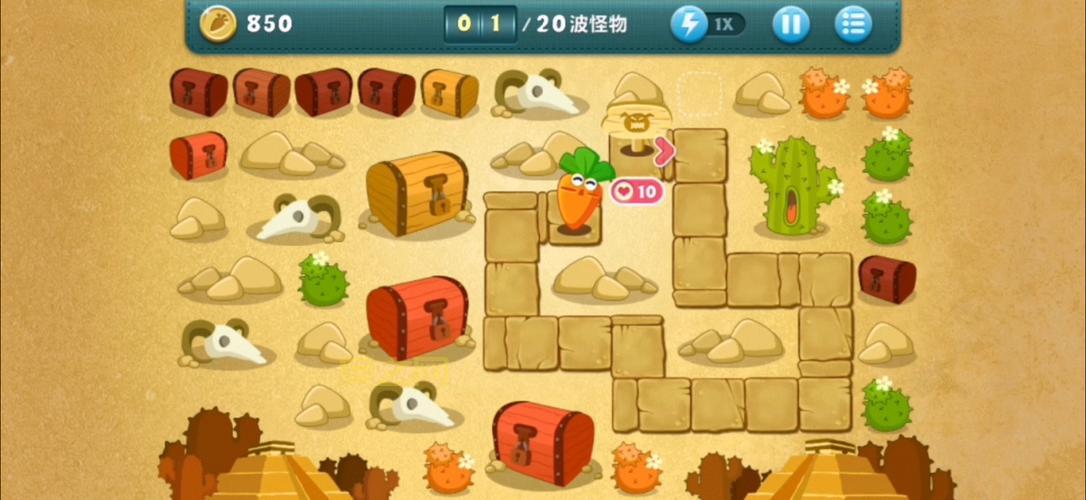 保卫萝卜挑战13攻略：全萝卜全道具通关秘籍！