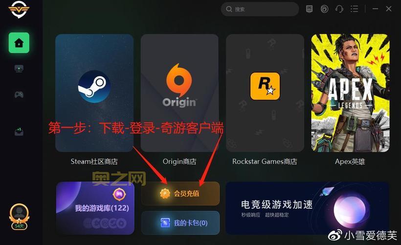 无主之地2联机超时解决方法：端口设置与网络优化
