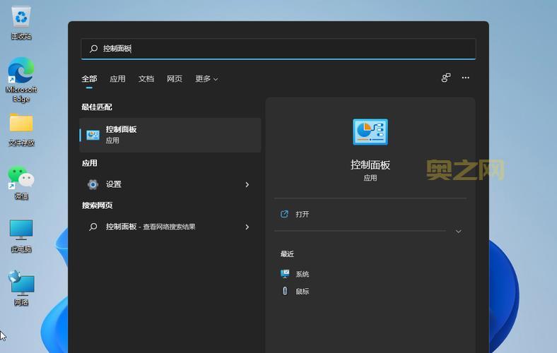 无主之地2联机超时解决方法：端口设置与网络优化