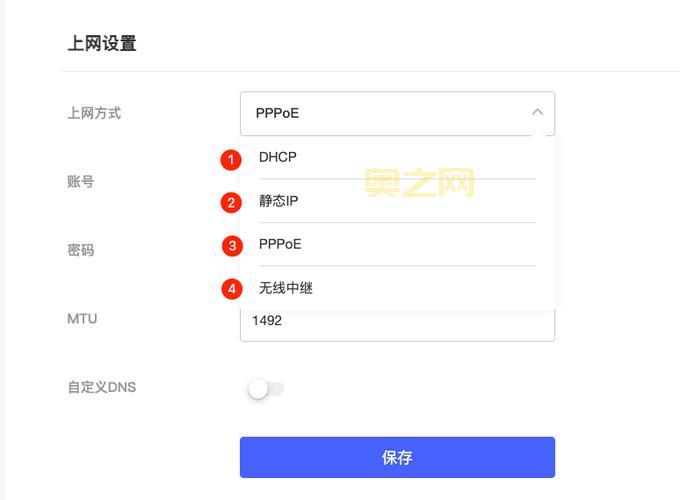 无主之地2联机超时解决方法：端口设置与网络优化