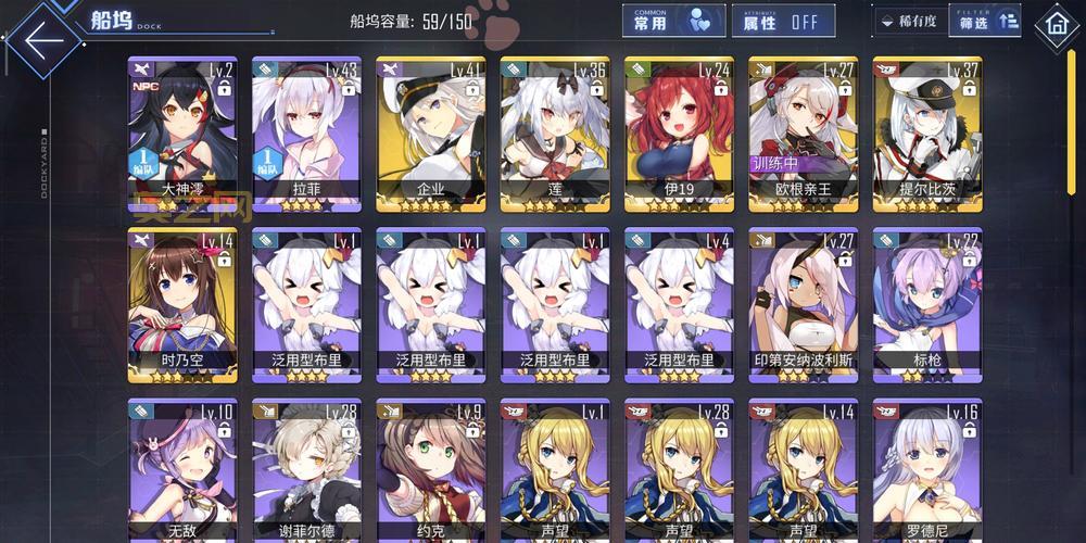 天音技能加点最强攻略，大佬教你轻松玩转天音！