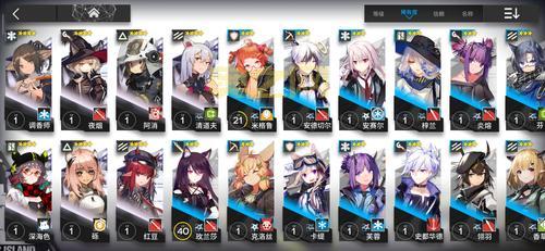 天音技能加点最强攻略，大佬教你轻松玩转天音！