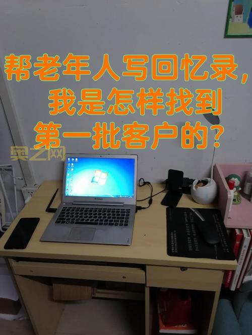 找不到持国回忆录入口？这几种方法帮你解决！