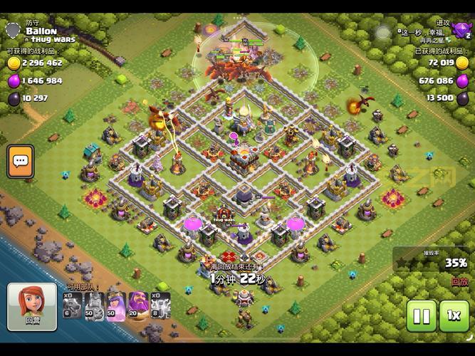 图腾部落黄金版攻略来了！新手必看快速上手！