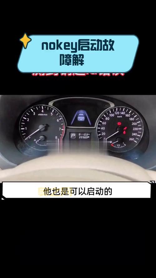 杀手5打不开怎么回事？手把手教你解决启动难题！