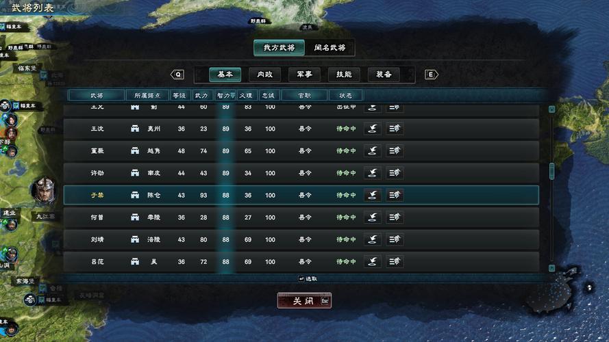 三国群英传私服哪个好？对比这几个版本就知道！