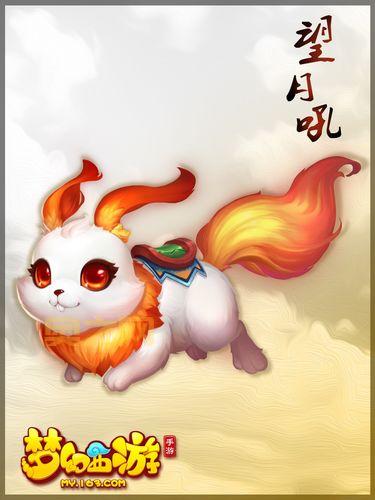 梦幻西游2cg合集来了!一次看个过瘾!