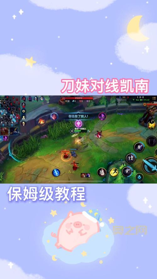 lol手游版怎么下载？超简单保姆级教程来啦！