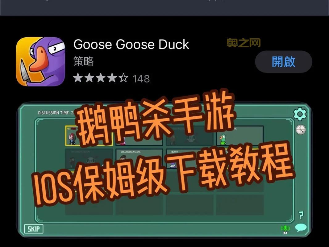 lol手游版怎么下载？超简单保姆级教程来啦！