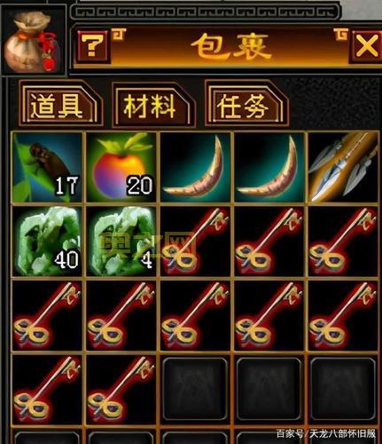 天龙八部官方网站怎么进？详细步骤一看就会！