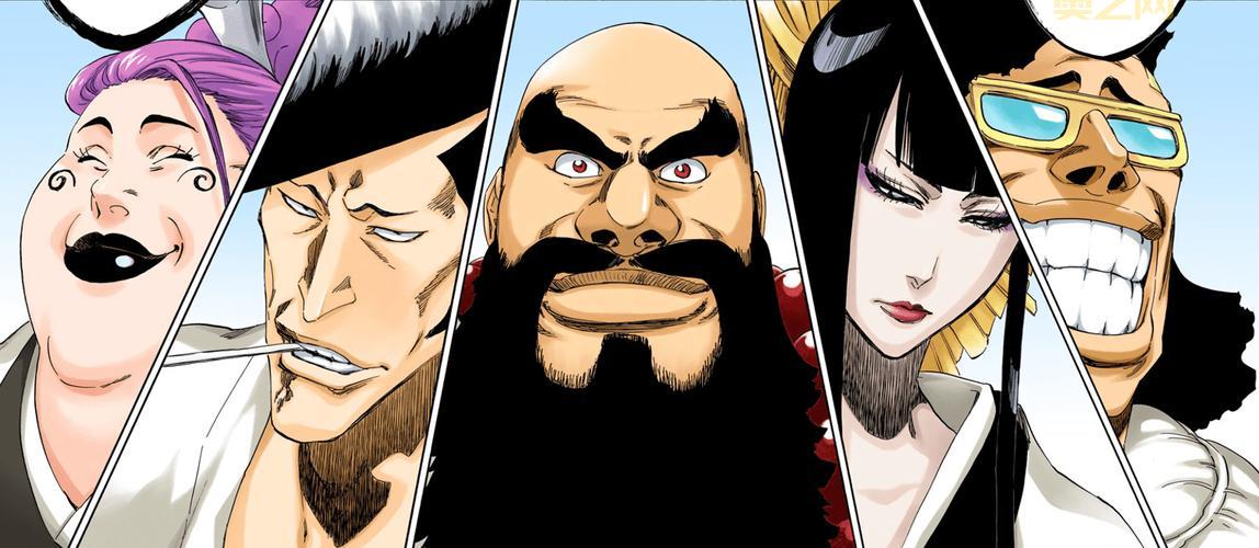 0番队成员都有谁？实力排名和能力大揭秘！