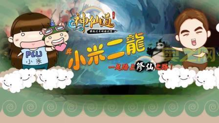 plu lol怎么玩？新手入门攻略看这里！