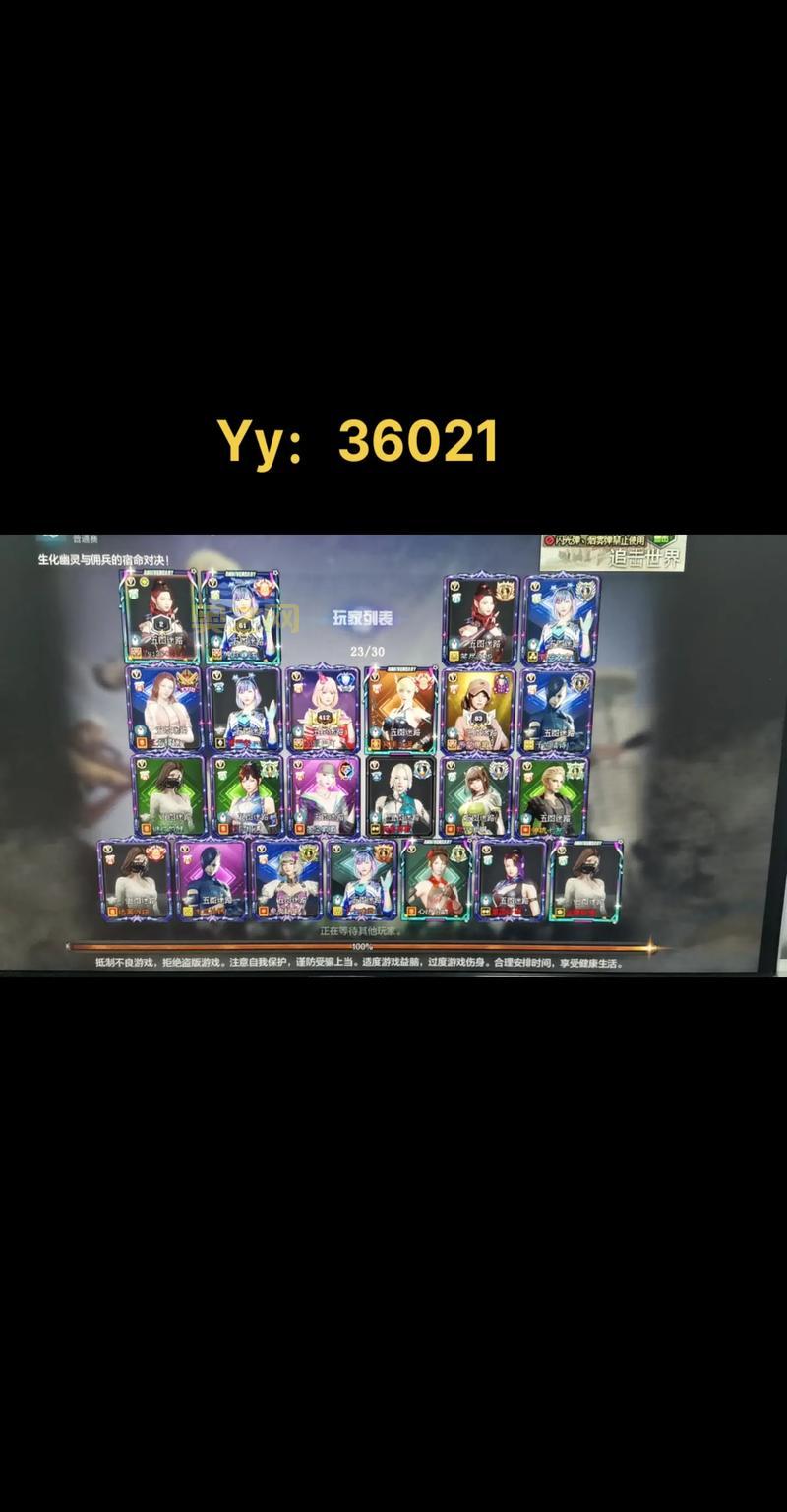 cf直播间在哪看？老玩家教你快速找到入口！