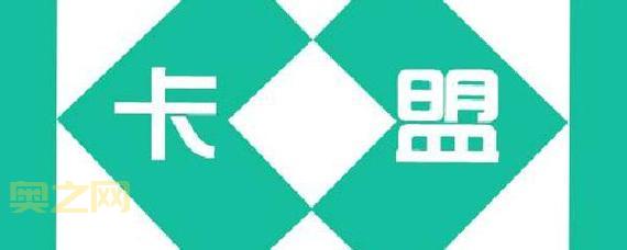 92卡盟这个刷钻平台怎么样?用过的朋友来说说!