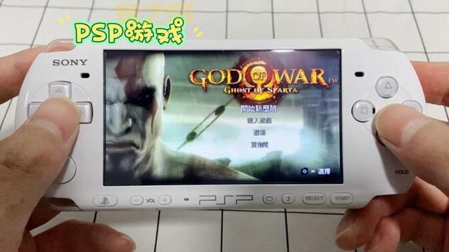 psp战神斯巴达之魂通关攻略，老玩家经验分享！