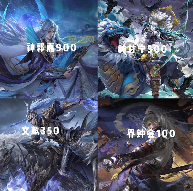 三国杀刘协强度高不高？这个武将到底好不好用？