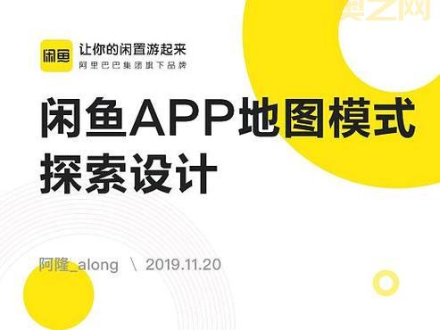 he.chinamobile.com是什么？带你了解它的功能！