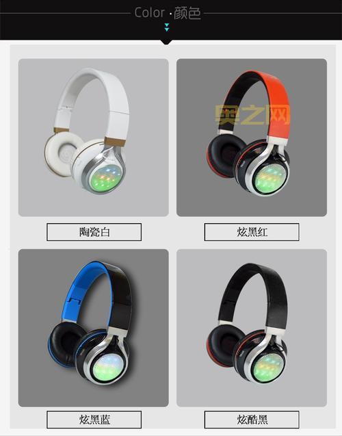 he.chinamobile.com是什么？带你了解它的功能！