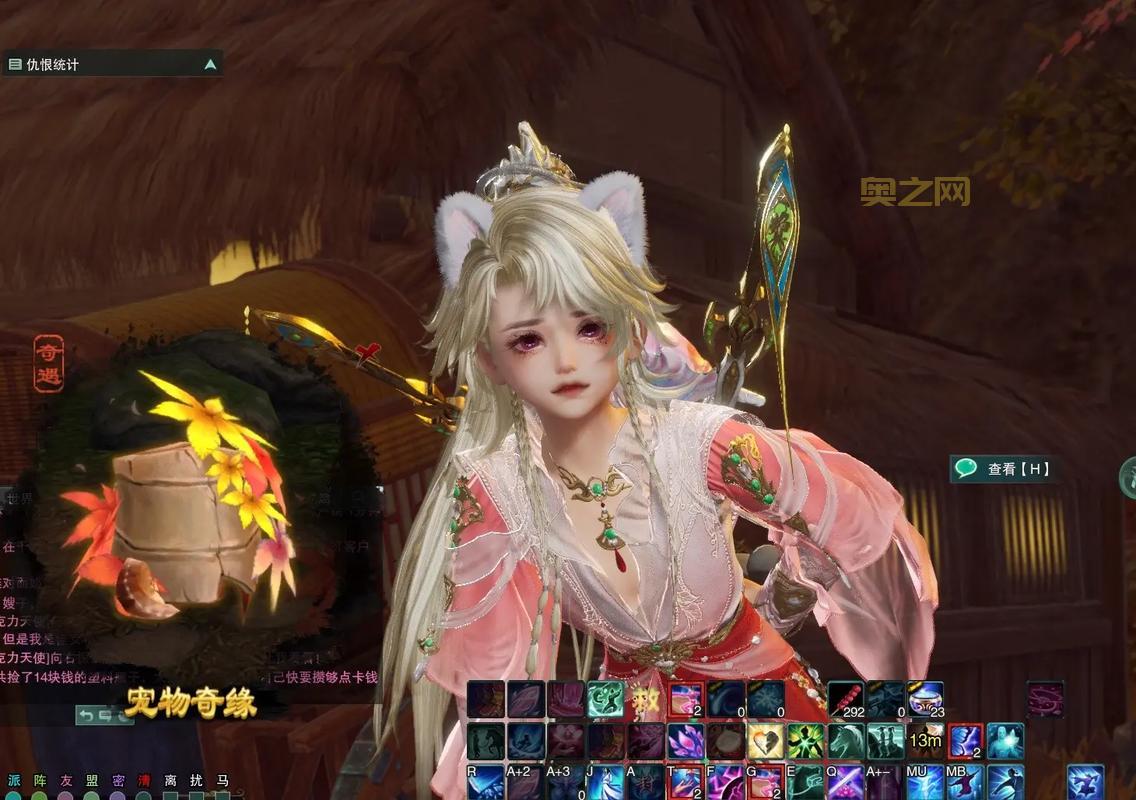 剑网3宠物攻略大全,这些宠物获取方式!