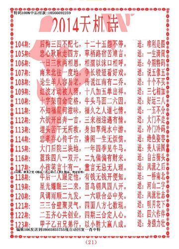 118图库印刷彩色黑白要注意什么？细节很重要！