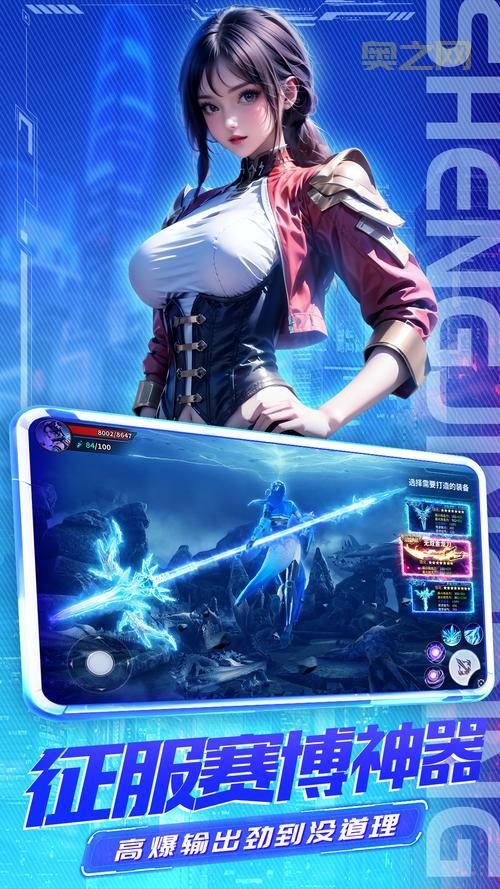 oppo手机游戏免费下载，这些热门游戏别错过！