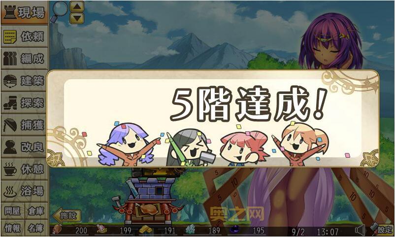 3d魔塔哪里下载?官方正版下载地址分享!