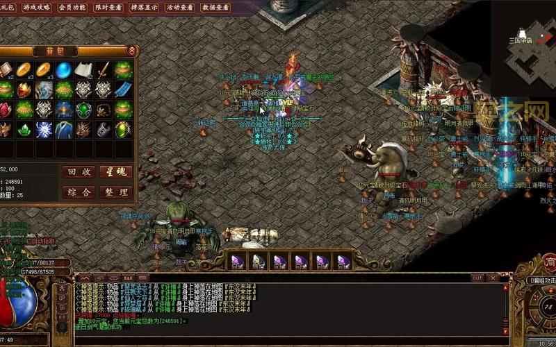 传奇双挂怎么开最有效？实用调法让你事半功倍！