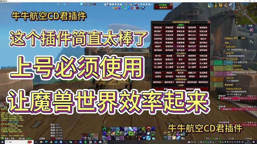 想知道坐骑幻化怎么玩？看完这篇就懂了！