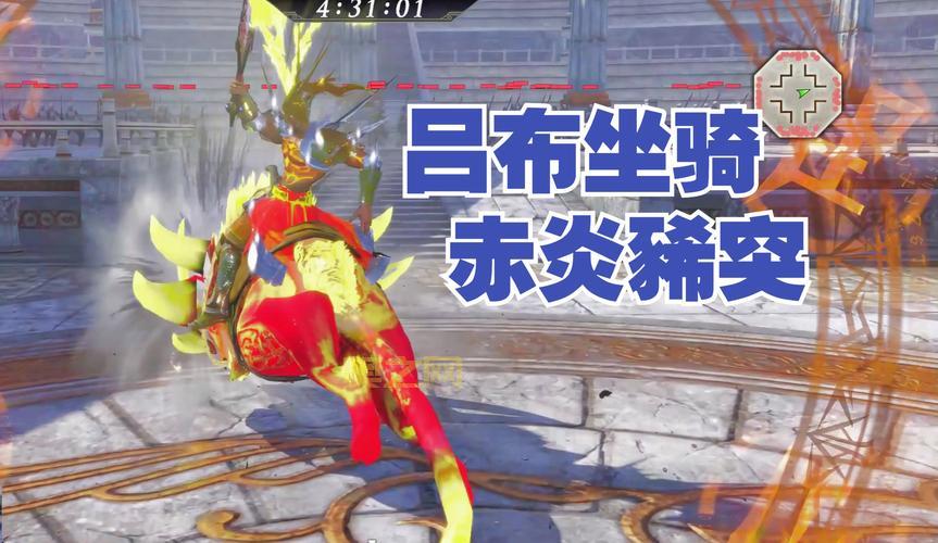 想玩好大蛇无双Z吕布？这份进阶攻略快收好！