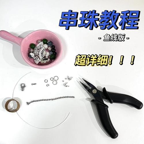 刺客信条怎么扒窃物品？新手入门详细教程来啦！