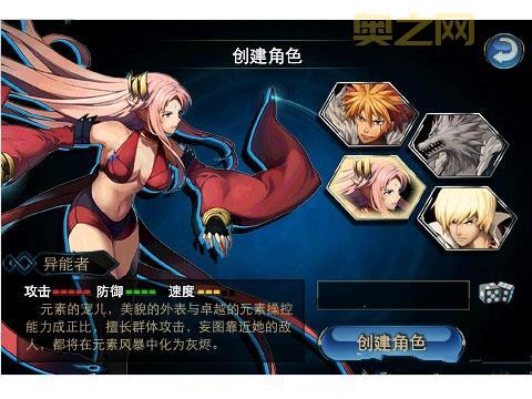 173173游戏网攻略全吗？热门游戏攻略都在这！