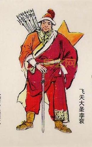 qq水浒李衮值得培养吗？看完这篇分析你就懂！