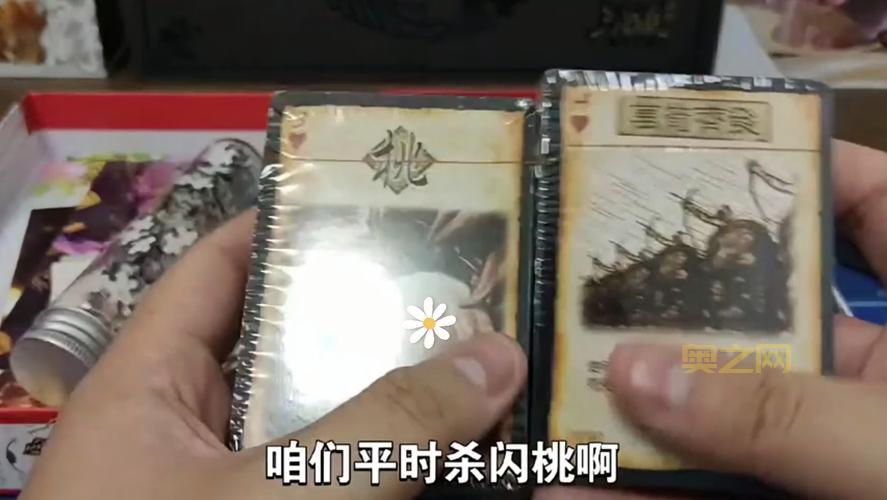 三国杀马谡怎么用才厉害？实战技巧大揭秘！