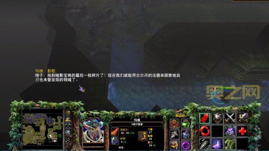 38力量宝珠叫什么？新手必看超详细获取攻略！