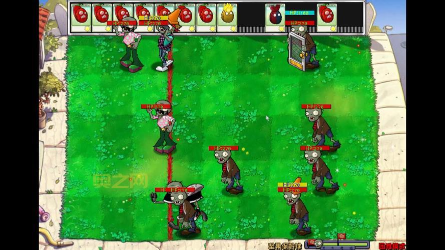 植物大战僵尸2高清版好玩吗？游戏达人评测！