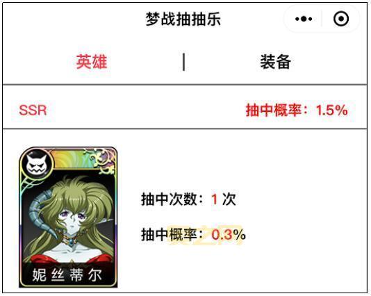 梦幻炼妖模拟器怎么玩？新手入门攻略来了！