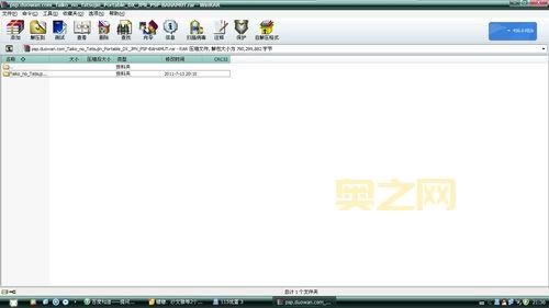 psp多玩游戏怎么下载?新手必看下载教程!
