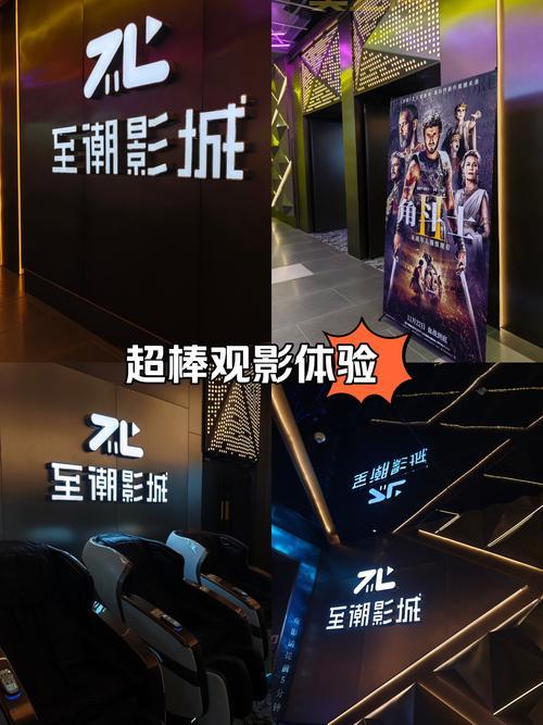 668看怎么样？这份观影指南帮你全面了解！