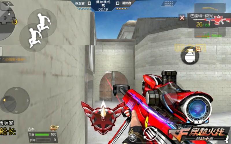 cf狙击技巧怎么练？这几个方法让你快速提升！