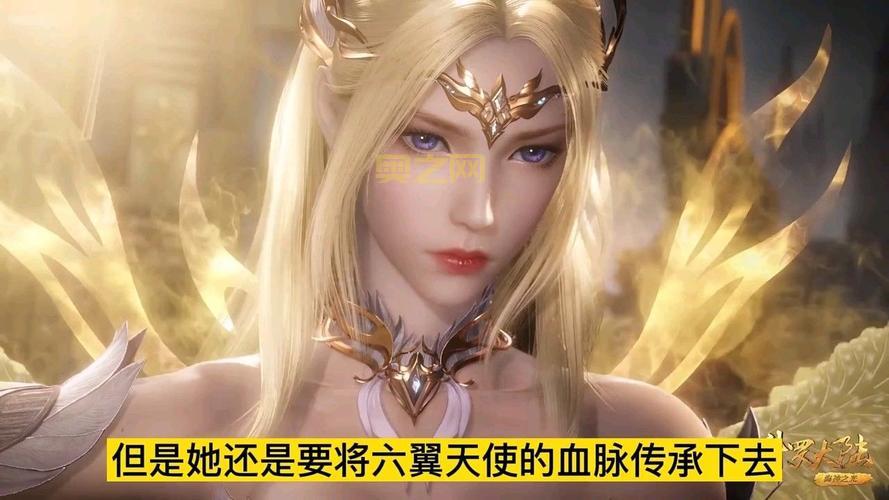 平民如何获得女神的血脉？省钱攻略看这里！