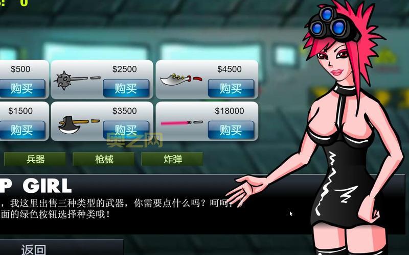 想当年超火的闪客网，如今为何销声匿迹了？