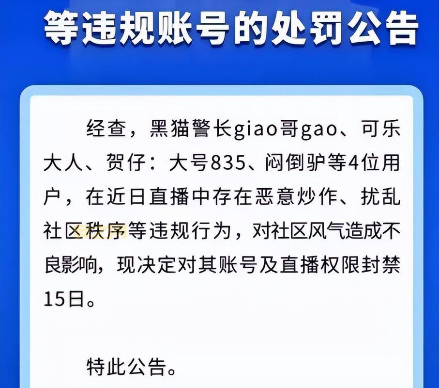 想当年超火的闪客网，如今为何销声匿迹了？