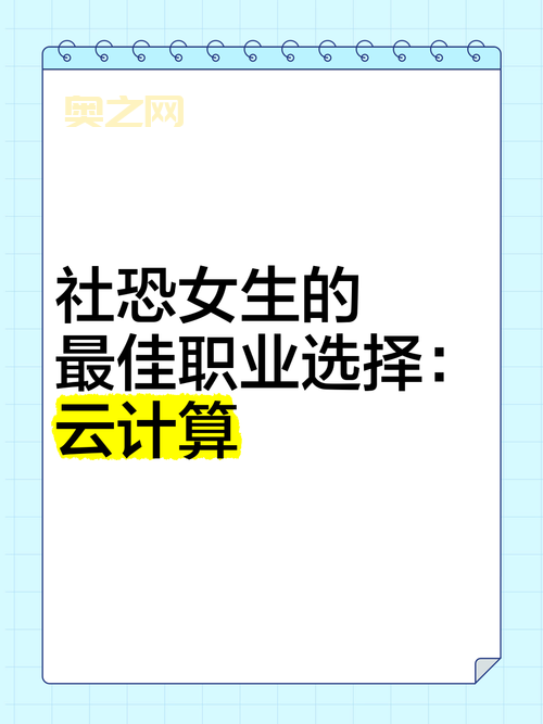 c9职业推荐：不同类型玩家的最佳选择！