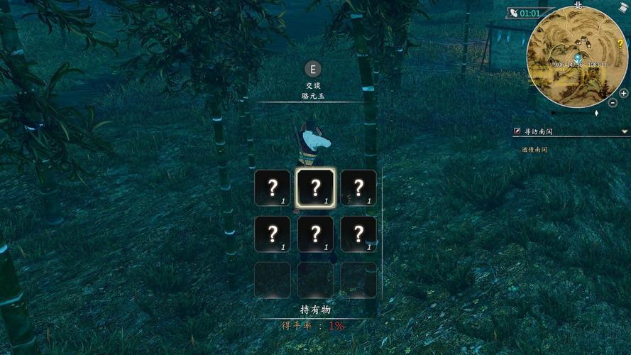 游侠网单机游戏下载怎么用?新手教程看这里!