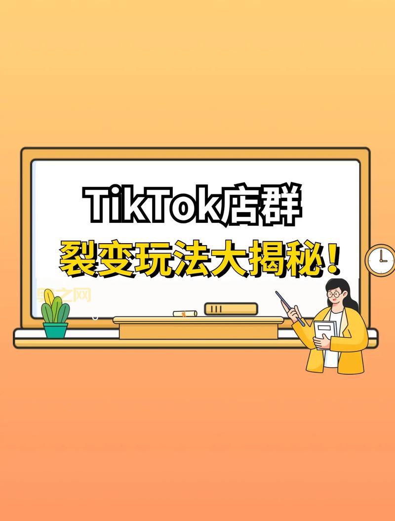 qq超市英雄粉丝团有什么用？粉丝团玩法大揭秘！